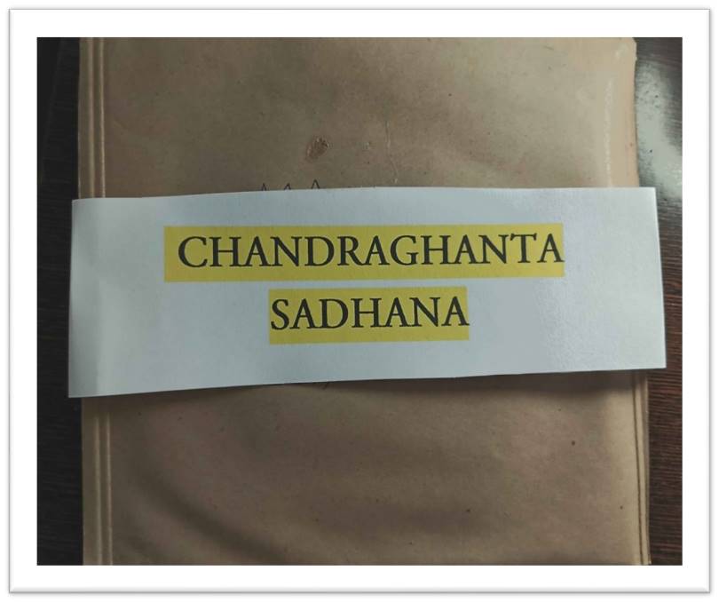 Chandraghanta sadhana