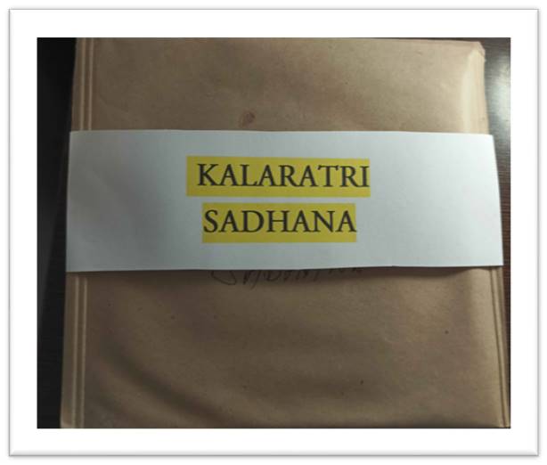 KALARATRI SADHANA