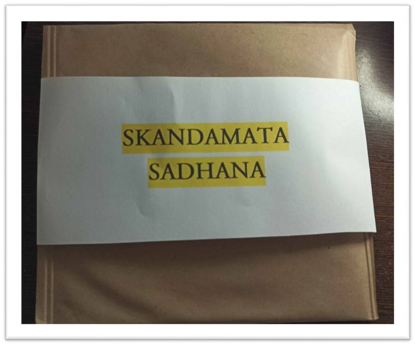 Skandamata