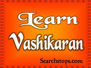 learn_vashikaran