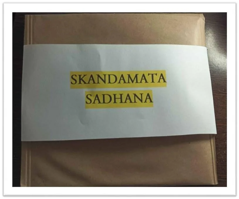 Skandamata